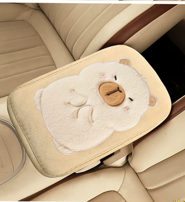 Car Armrest Box Mat Armrest box pad - off-white