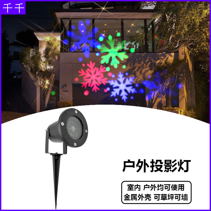 �羳ֱ������ͶӰ��ʥ��ѩ����ƺ�Ƽ�ͥ��԰ʥ��ͶӰ��ͼ����