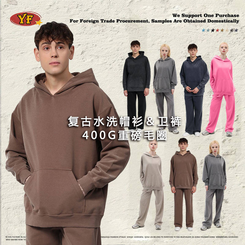 400g Heavyweight Batik Washed Vintage Hoodie with Logo Printed Sweatpants Autumn and Winter American Retro Hoodie Set
