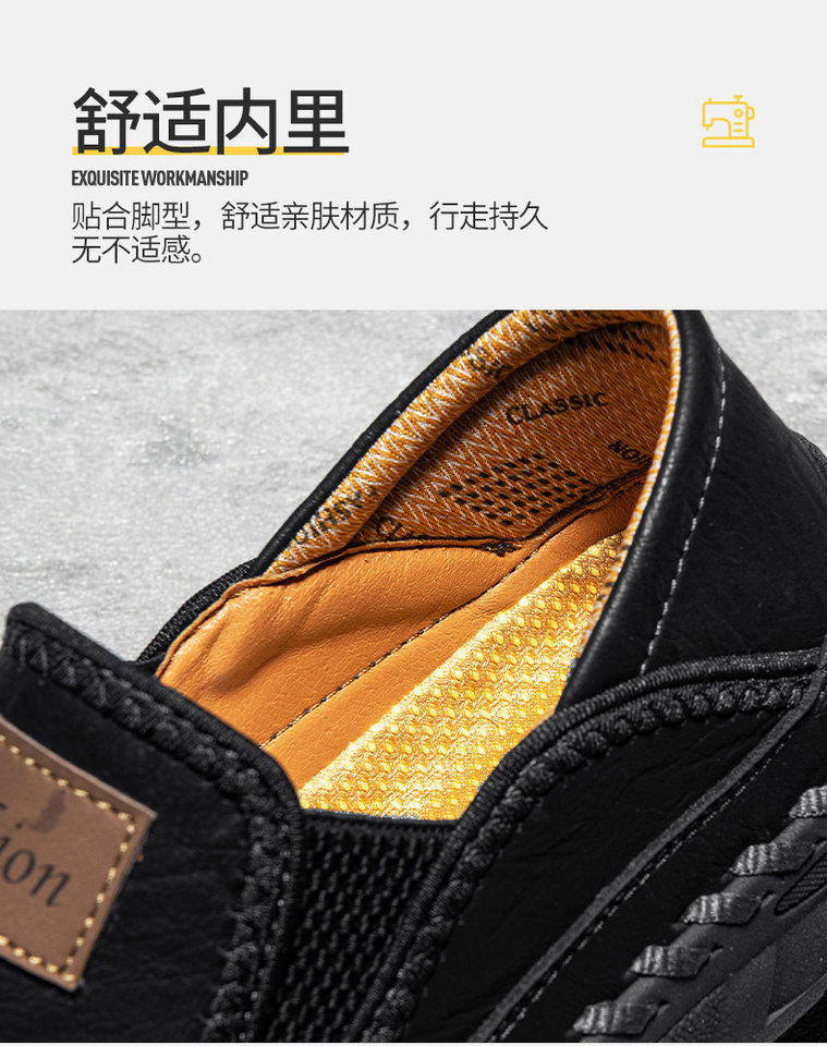 Giày lười nam da PU cỡ lớn khâu tay, đế bằng, mũi tròn, phong cách thời trang — 92015 kaki, 92015 màu vàng nâu, 92015 màu đen chi tiết 7