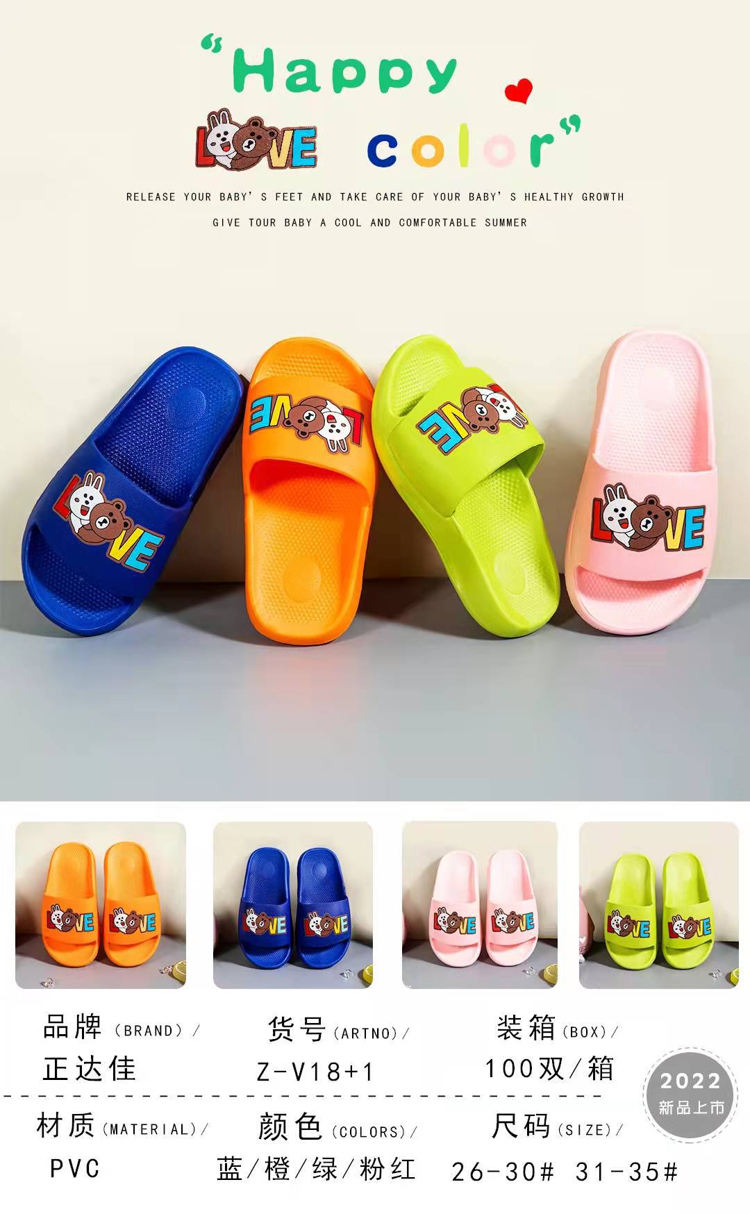 微信图片_20220104130324