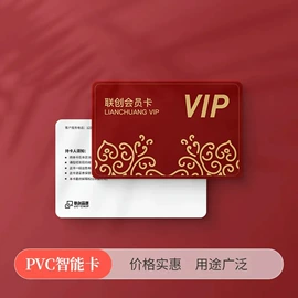 纸盒;纸袋;塑料印刷