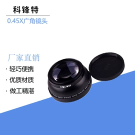 补光灯;摄影摄像灯具;相机清洁用品