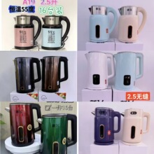 w늟ˮ 2.5pӸى ßˮشˮl