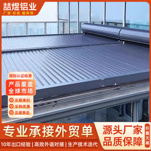 �����̨��s����������X�Ͻ��������������¶̨늄��ۯB��Ļ