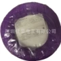 博迈hitachi日本25x1c金属