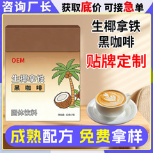 ��Ҭ���F�ڿ��ȴ��ӹ� ��ʽ������ϼ����ȷ�oem�N�ƶ���