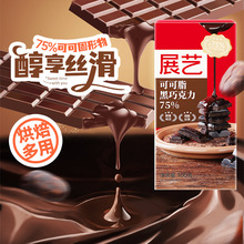 չˇ���ɿ������e��ʳ�ɿ�֬�ɿ�����������K�K���決����ԭ��