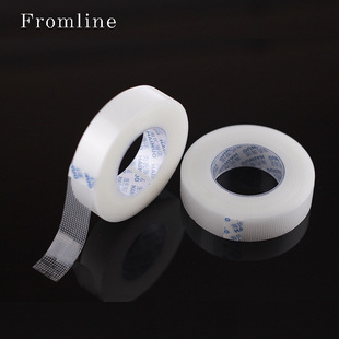 Planting, Grafting, Perming, False Eyelashes, Isolation Pads, Eye Stickers, Film Tape, Eyelid Tape Fixing Set Tools