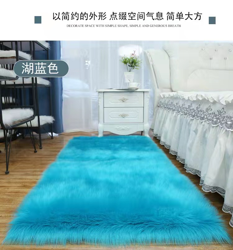 Nordic Simple Plush Carpet Bedroom Living Room Sofa Bay Window Cute Tatami Cushion Non-Slip Floor Mat
