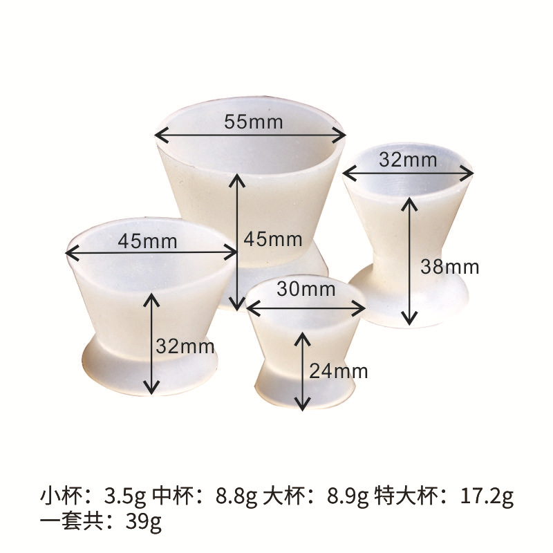 Tazón de mezcla de caucho de silicona dental Taza de autocurado Tazón de silicona Material dental Taza de autocurado Taza de goma Dental
