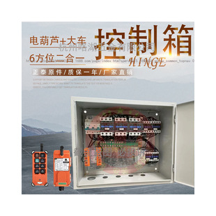 ���ؙC��܇늄Ӻ��J���������һ�����o���b����������܇DK��