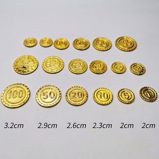 Lucky Draw Treasure Box US Dollar Gold Coin Table Game Coin Chips Props 50 yuan denomination coins pirate coins