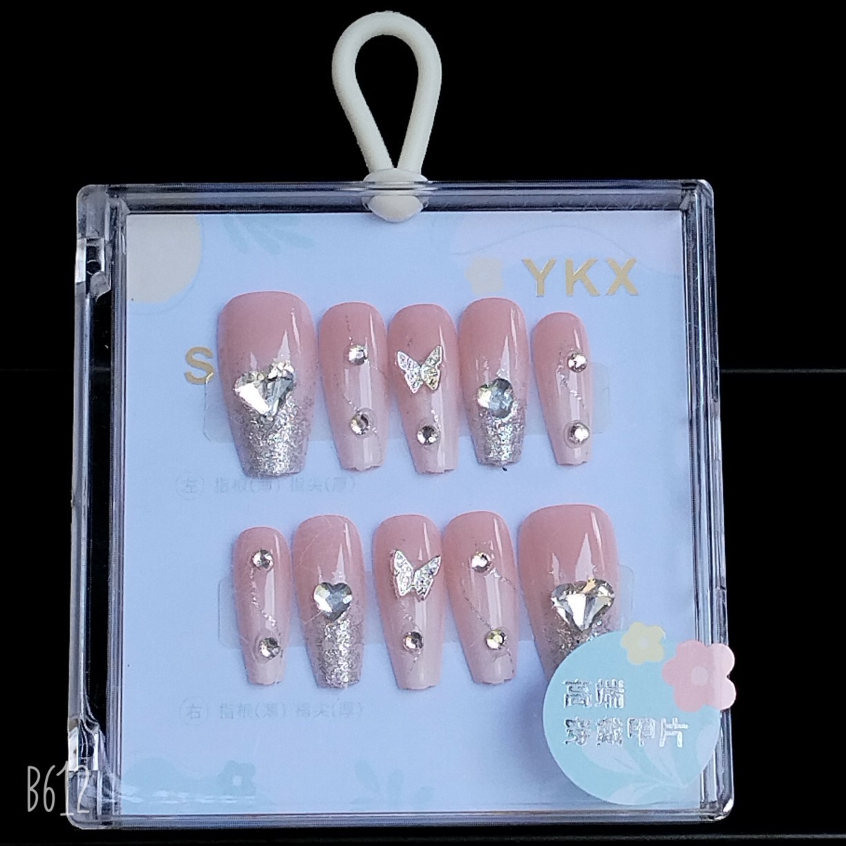 Nuevo feliz dibujos animados dibujos animados burbujas artesanía regalo de recompensa pegatinas de jardín de infantes 3D movimiento tridimensional