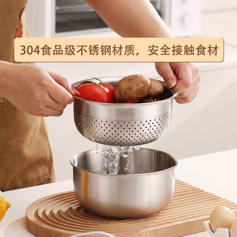 多功能沥水篮料理盆304洗菜盆淘米冲孔米筛 沙拉盆烘焙打蛋盆新品|undefined