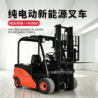 全自动电动叉车1吨2吨3吨新能源四轮液压升降电动叉车装卸搬运车