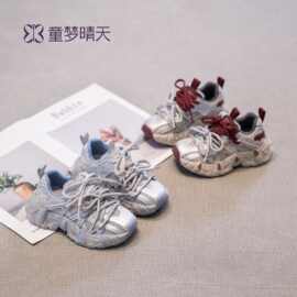 女童老爹鞋2026新款秋季儿童鞋子女孩运动鞋轻便红色休闲鞋女大童