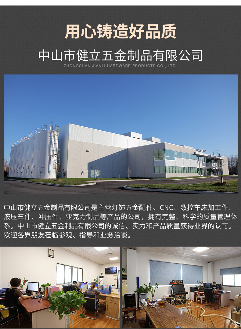 O1CN01ejBAnx1CJWT0NRtBW_!!2212