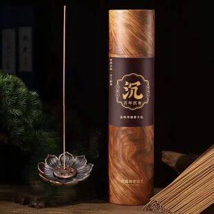 ��Ȼ���������޹���b���ҾӼ���ζ�҃�Ѭ�����Y��־����㰲��