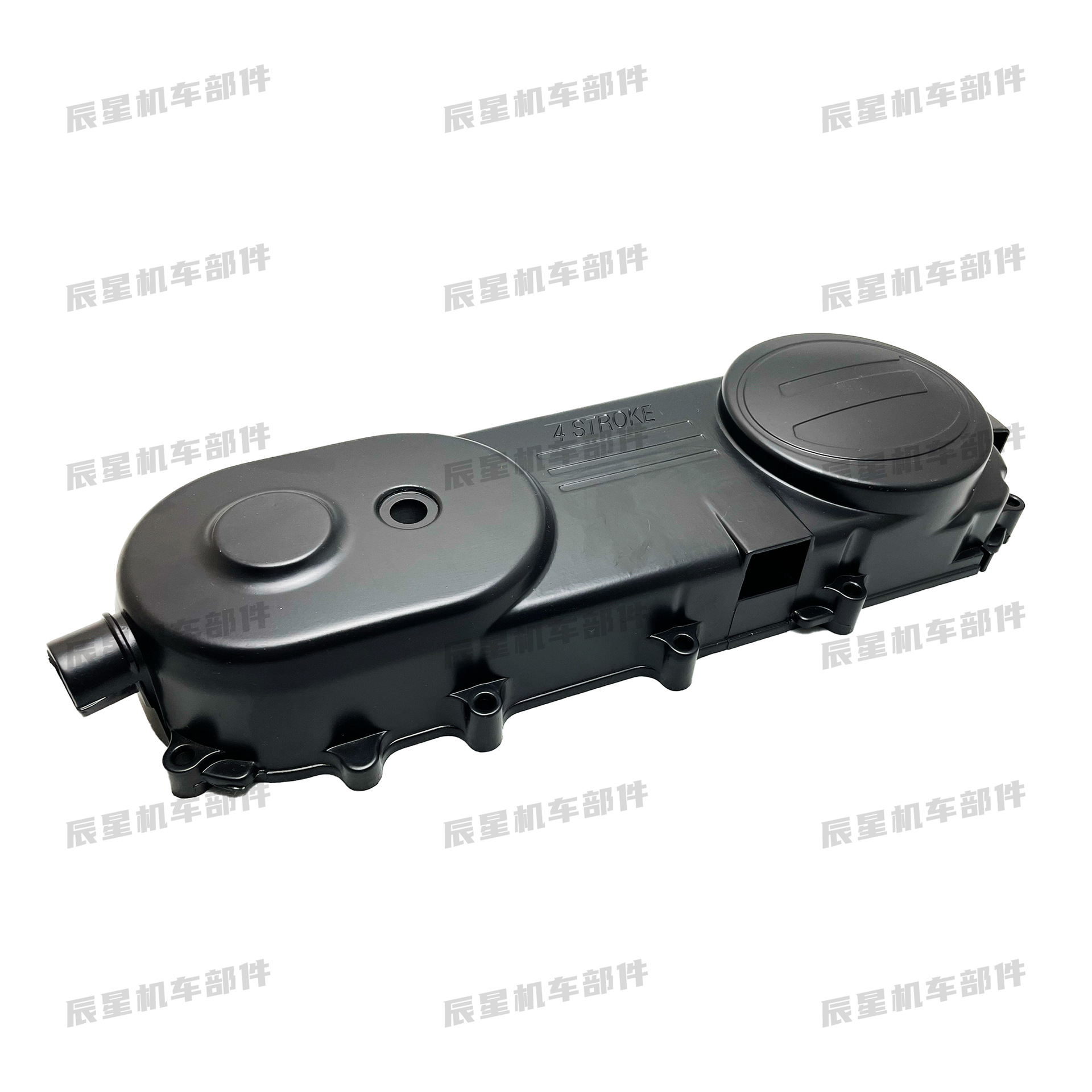 Pedal engine accessories GY6-50/60/80cc left cover/side cover/side cover 46cm 13 inches
