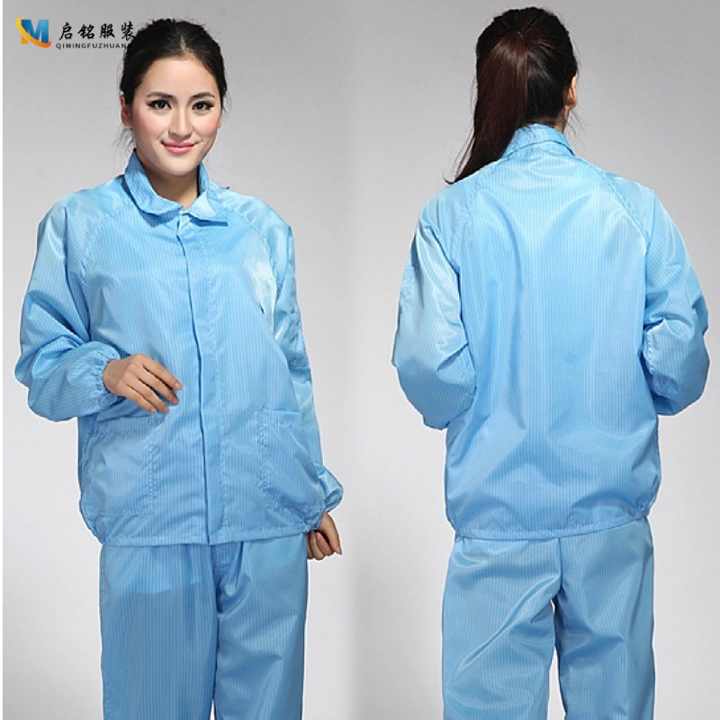 防尘服分体工作服防静电条纹网格无帽翻领电子厂无尘车间劳保服印