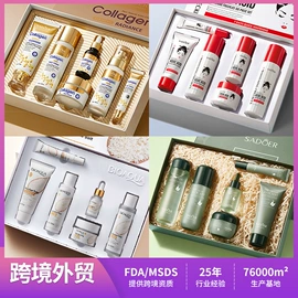 贴片面膜;液态精华;护手霜