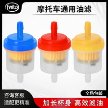 Ħ܇125^VVоV^VF^V͉