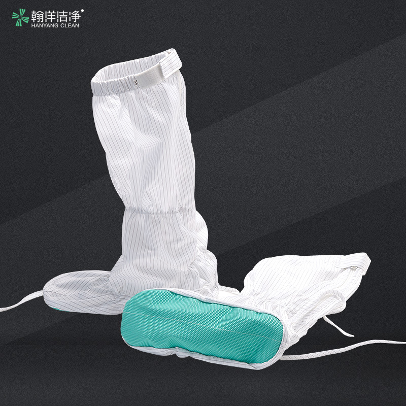 长筒防静电洁净鞋套防滑高筒鞋车间工作鞋透气软底洁净室无尘鞋子