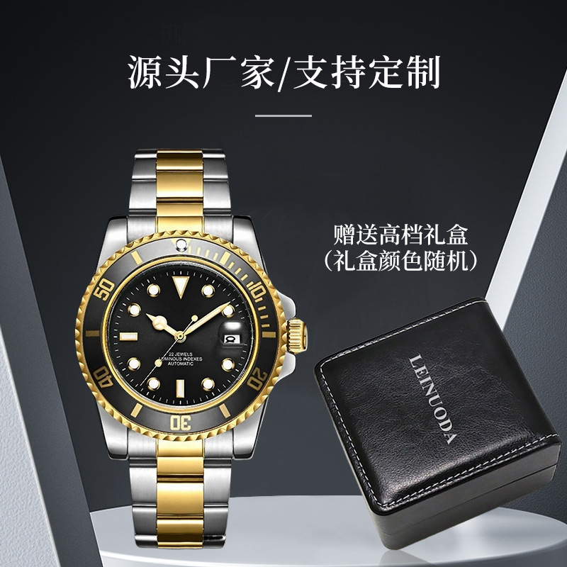 Custom steel men's green water Ghost Watch automatic calendar mechanical wrist watch fashion luminous watch LOGO lettering