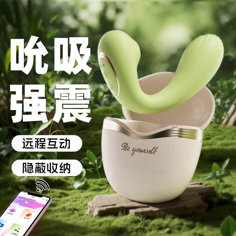 Series Mystery Girl Shyly Embraces Spring Honey, Stimulating Toys for Adult Couples Series Mystery Girl Shyly Embraces Spring Honey, Stimulating Toys for Adult Couples