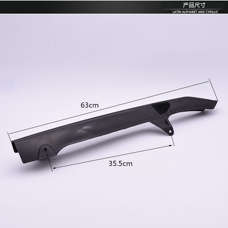 Cubierta de la caja de la cadena de plástico de la motocicleta Tianjian 125 Tianji YBZ Tianjian K tianfalcon caja de la cadena Fender caja de la cadena