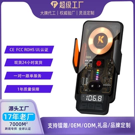 无线CarPlay;车载充电器;车用点烟器