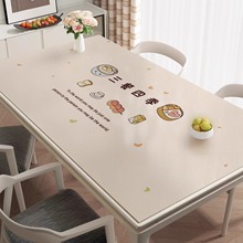 ������ϴ���ͷ�ˮ���Cpvcܛ�������|�p�ݸ߼��в�����|���̨��