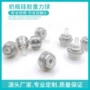 硅胶包胶奶瓶重力球