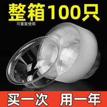 һһԺˮ͸AμӺӲʳƷӲ|̖S