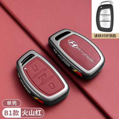 Car key bag, Suitable for Beijing Hyundai - c-series-modern-b1-trunk-red-single-shell