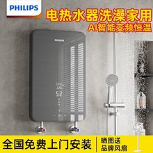 �w���ּ���ʽ늟�ˮ��ϴ������⃦ˮʡ���g�ٟ�ÿ�ʮ���¿�N��