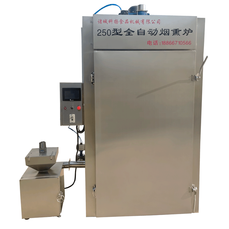 厂家直售商用 腊肉 豆干 烟熏炉设备 不锈钢烟熏炉