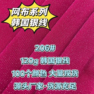 206# 100���ɫ�n���y��ᘿ����ϚW���羳�������_˹�Ё����Q����