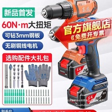 �|���荼���늄��ݽz���oˢ�_����֘�荖|���늳��������D