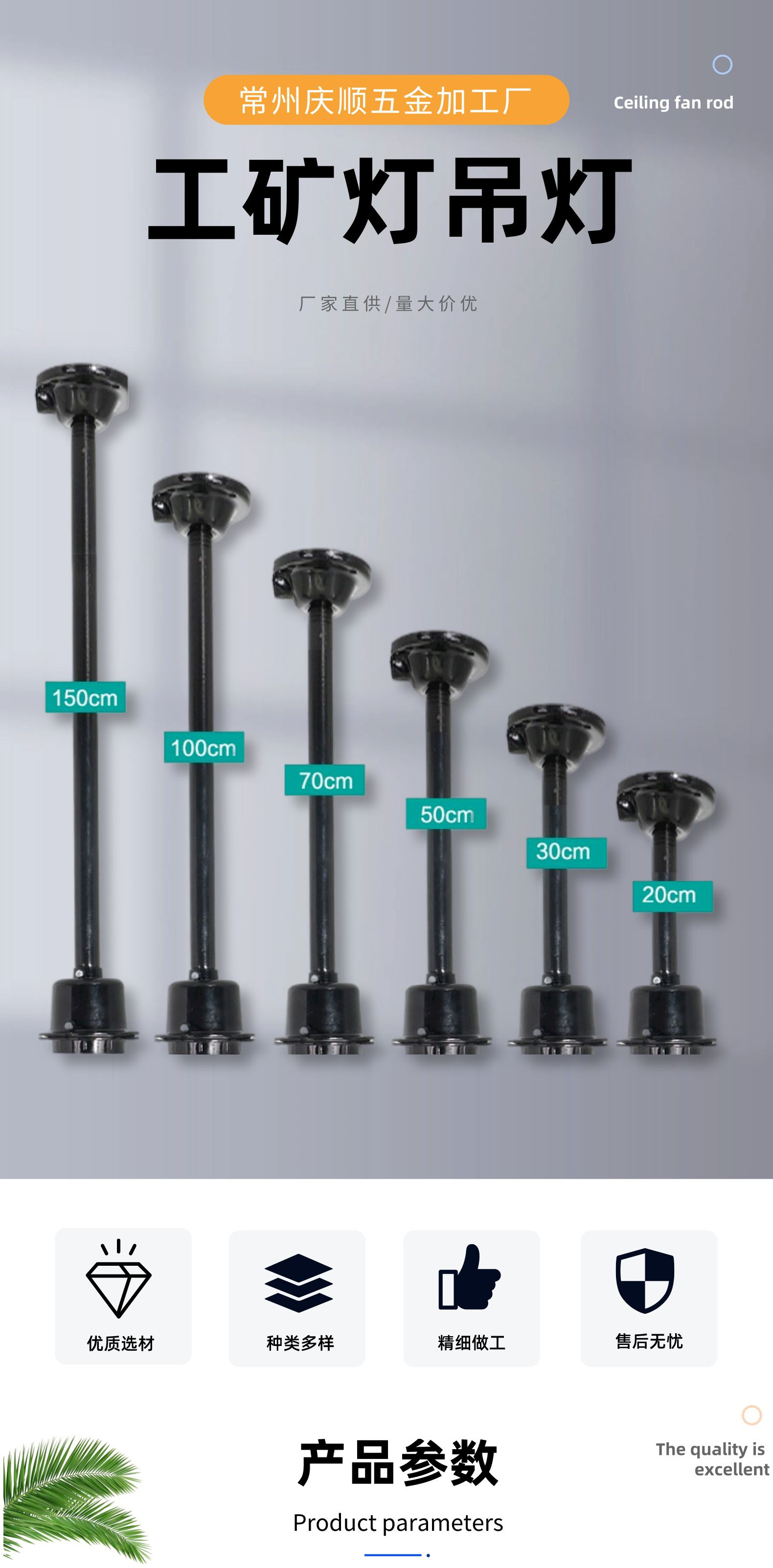 副本_副本_副本_副本_副本_副本_副本_熙和__2023-