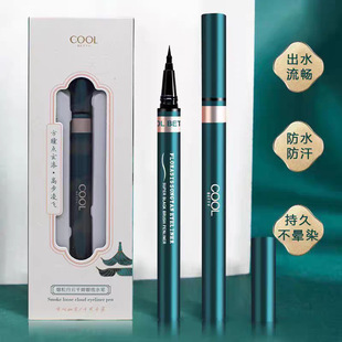 �������۾��P�������ǧ���۾�ˮ�P��ɫ�۾�Һ�P���ו��y33046