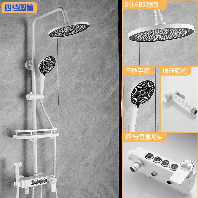 Cabezal de ducha de acero inoxidable traje temperatura constante boquilla de ducha autolimpiante sobrealimentado baño hogar Baño grifo de baño