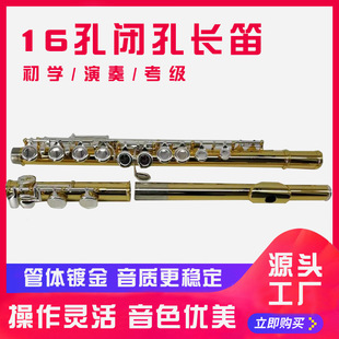 �L��僽������y�I16���]���L�Ѵ���������ɫ�L�ј�ꠌ��I����