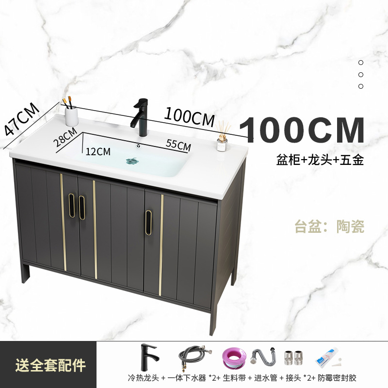 Engrosada espacio gabinete de baño de aluminio combinación balcón lavabo de piso de baño lavabo integrado lavabo piscina