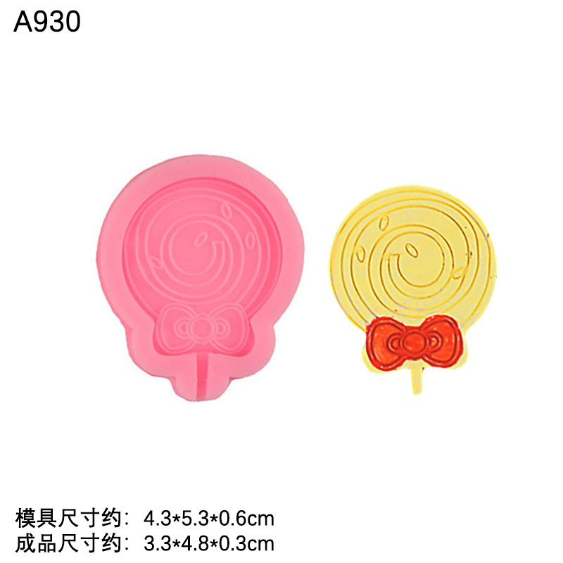 Grande y pequeño Lollipop silicona fondant cake molde para hornear DIY chocolate aromaterapia yeso decoración Accesorios