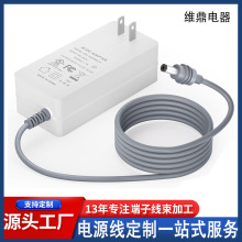 �羳������Ĵ�����mi ni ��Դ���������ͷ����ŷ��Ӣ��60W30V2A