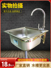 �N�����P�ˮ�۴�С�β� ��֧�μ����ײ� �Ӻ�ϴ����ϴ���ϴ����