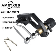 AME�������������ּ�̨ȫ������a3���⹭��̨���������R�d�羳