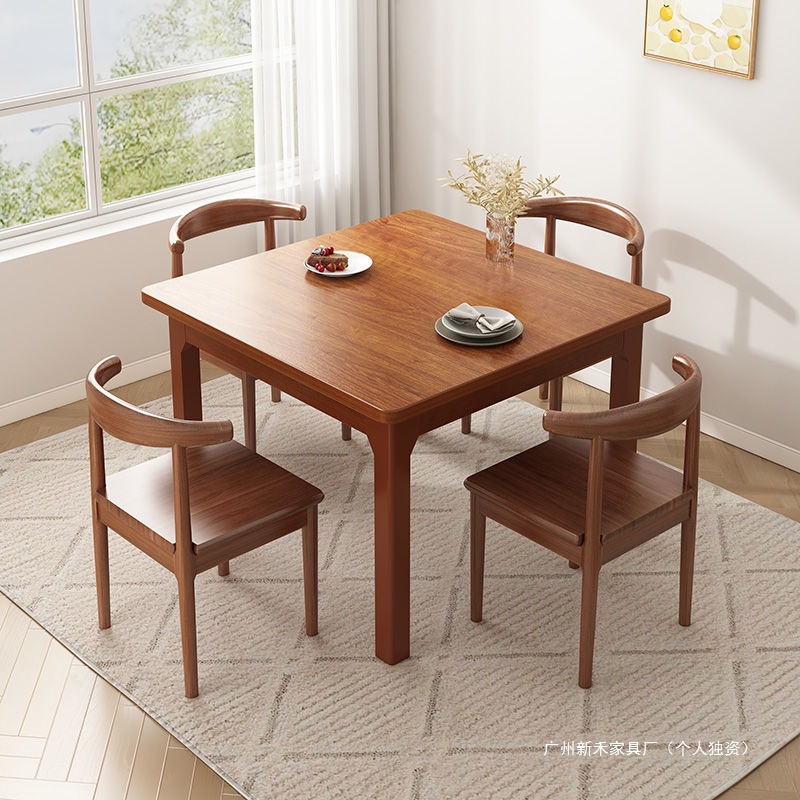 Dining Table for Home Rental Living Room Square Dining Table Solid Wood Leg Square Table Catering Milk Tea Fast Food Restaurant Tables and Chairs